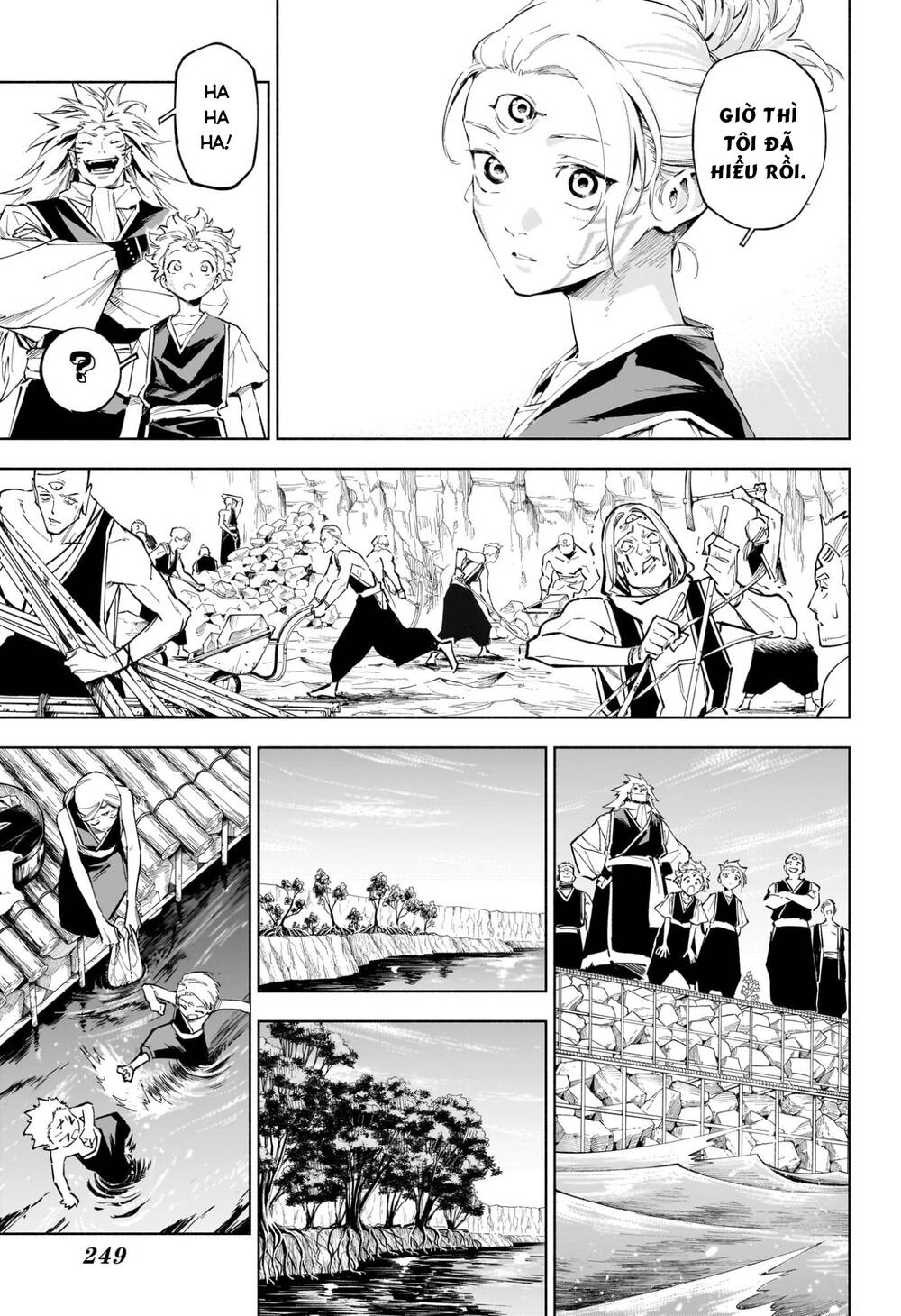 Jujutsu Kaisen: Modulo Chapter 8 - Trang 2