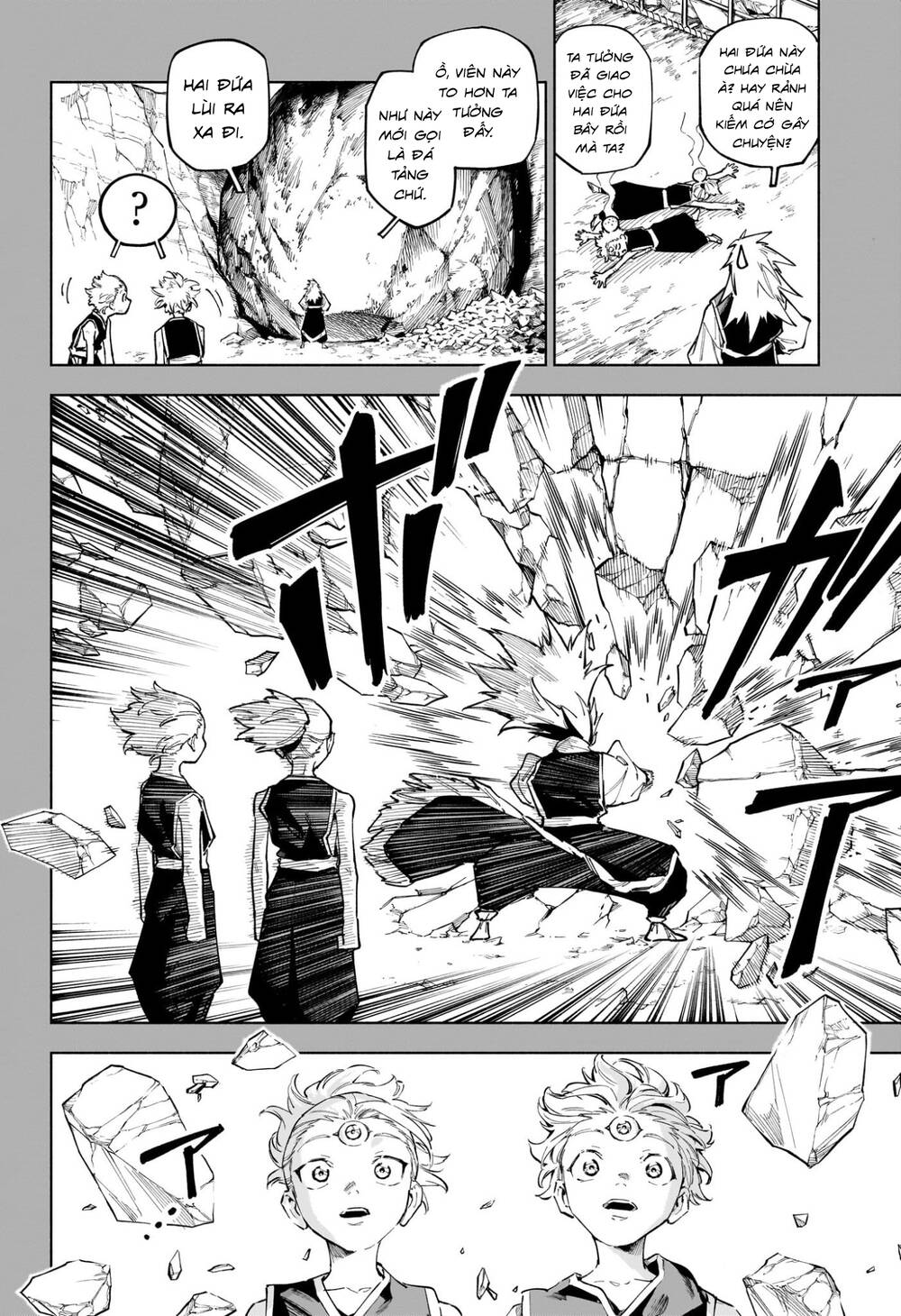 Jujutsu Kaisen: Modulo Chapter 8 - Trang 2