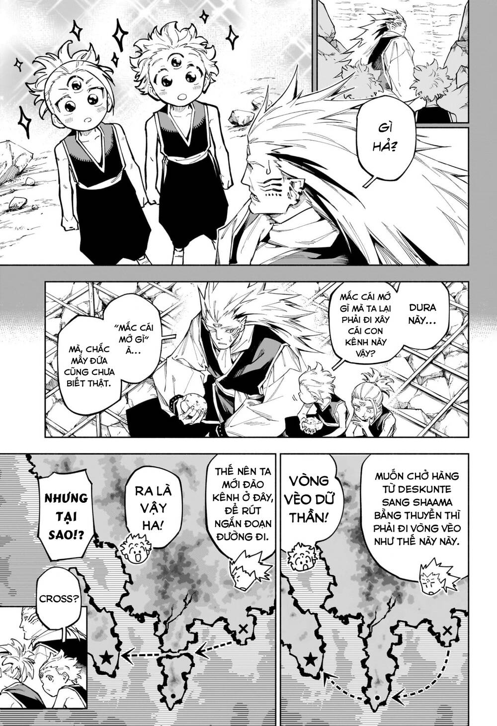 Jujutsu Kaisen: Modulo Chapter 8 - Trang 2