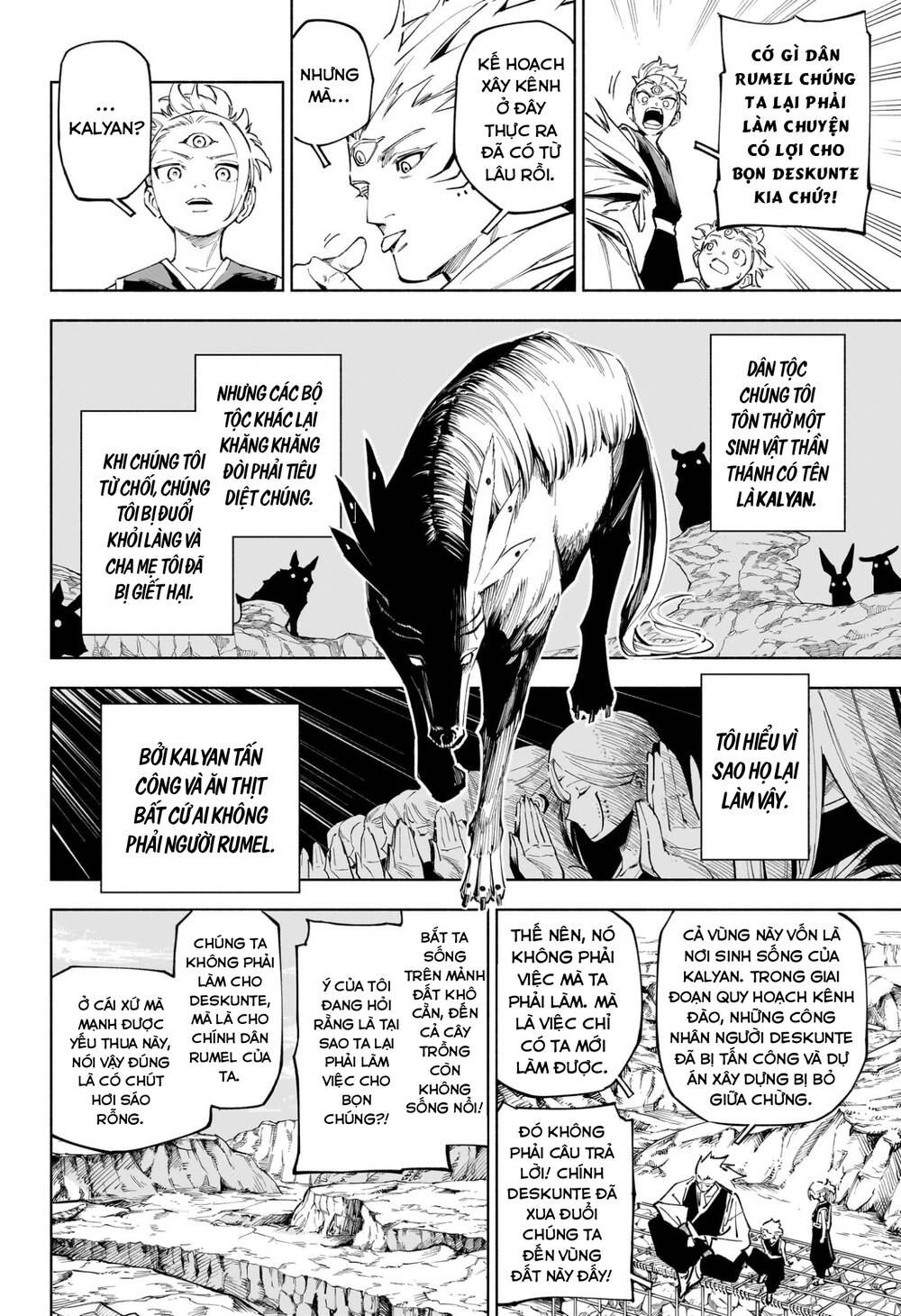 Jujutsu Kaisen: Modulo Chapter 8 - Trang 2