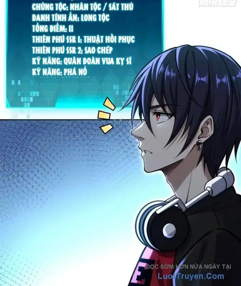 Đô Thị Tương Lai Đã Thức Tỉnh Khí Vận Hoàn Mỹ Chapter 36 - Trang 2