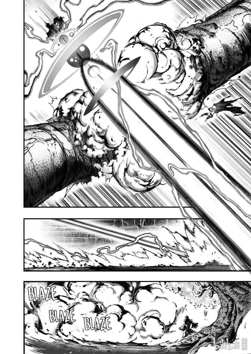 Phúc Lạc~ Hồi Kết Của Các Vị Thần Chapter 18 - Trang 2