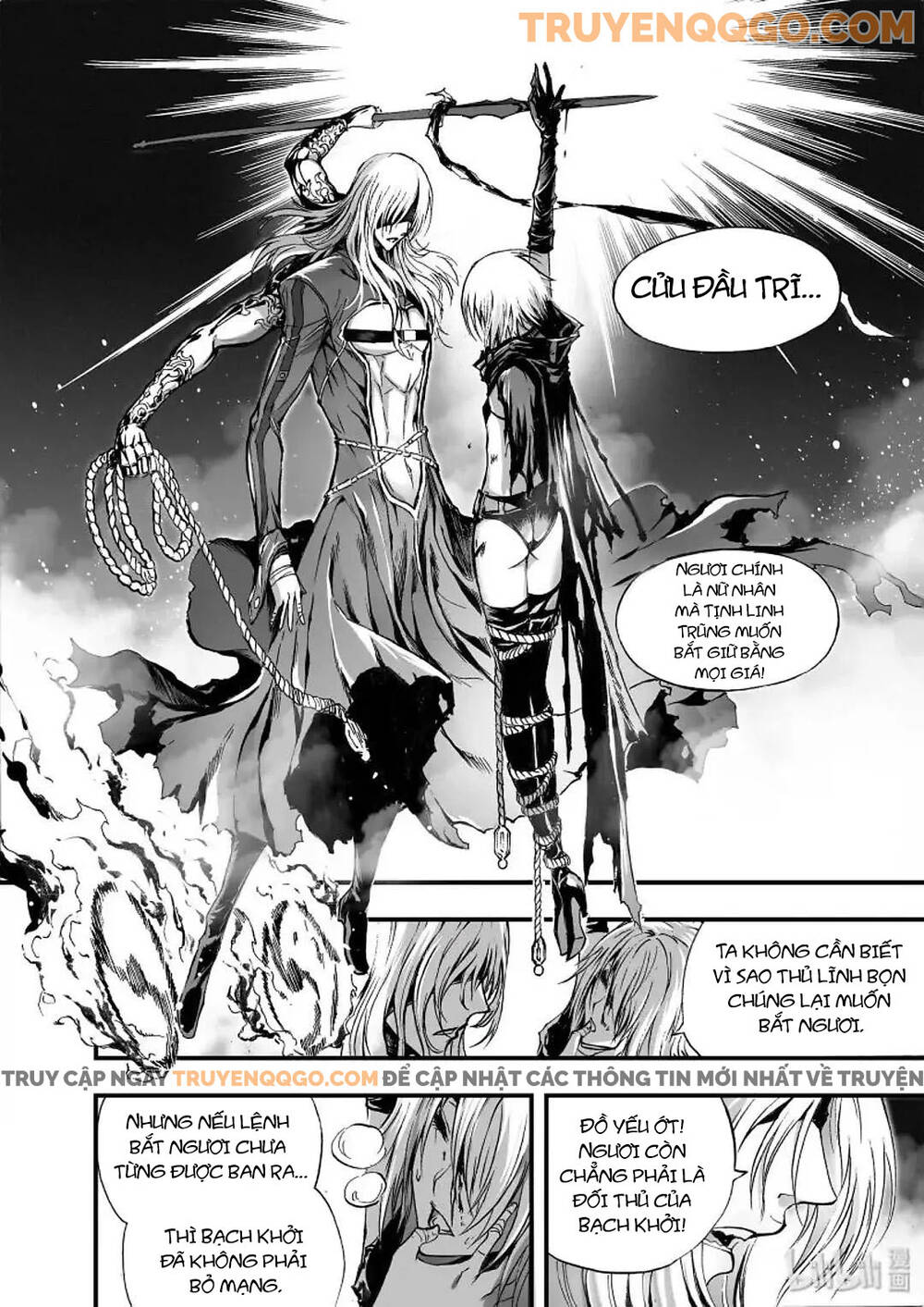 Phúc Lạc~ Hồi Kết Của Các Vị Thần Chapter 18 - Trang 2