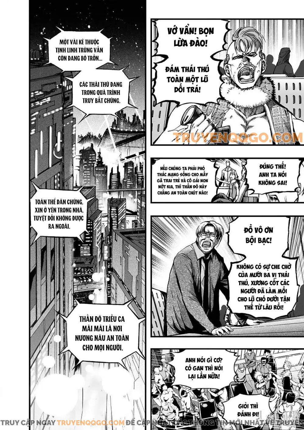 Phúc Lạc~ Hồi Kết Của Các Vị Thần Chapter 18 - Trang 2