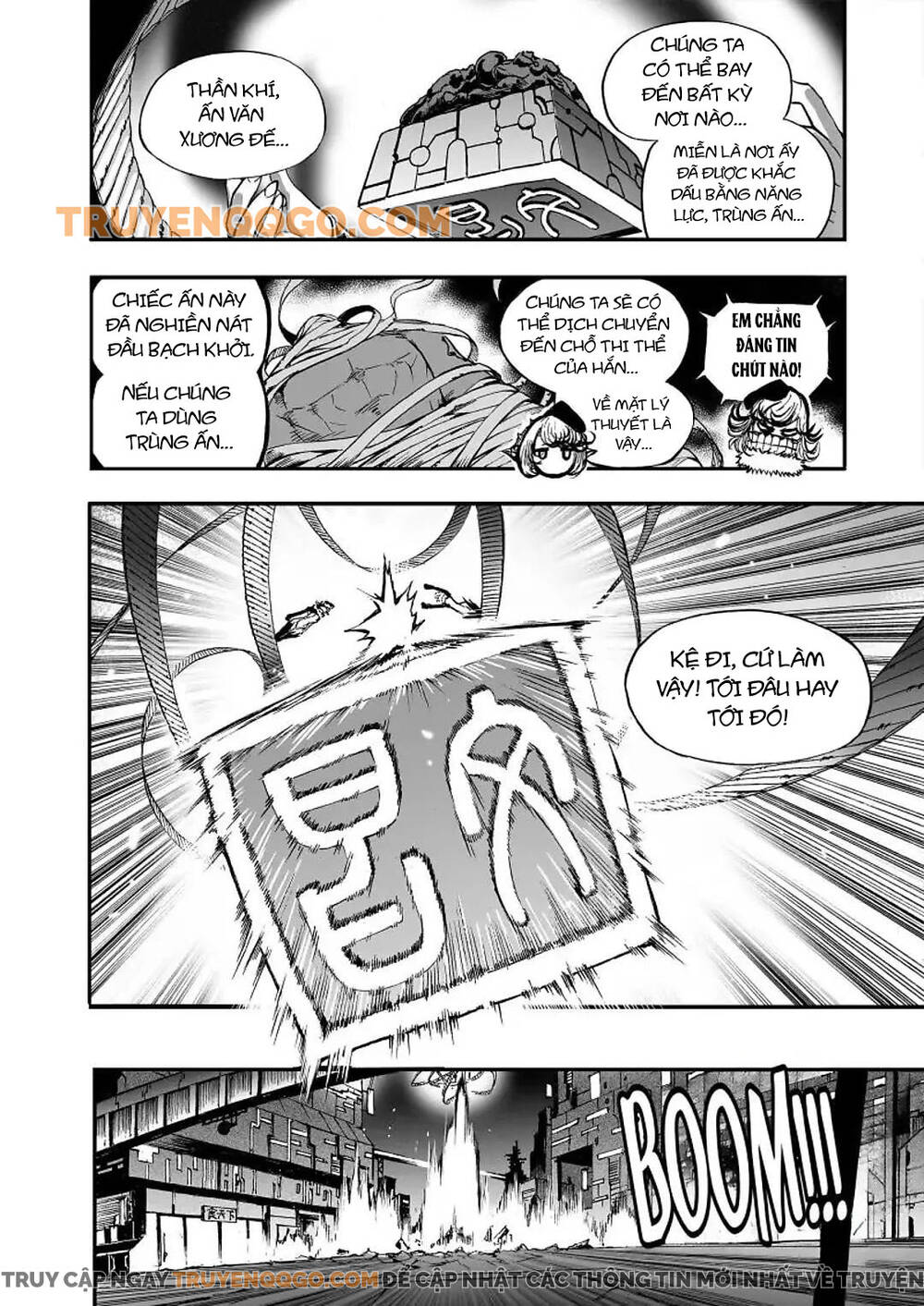 Phúc Lạc~ Hồi Kết Của Các Vị Thần Chapter 18 - Trang 2