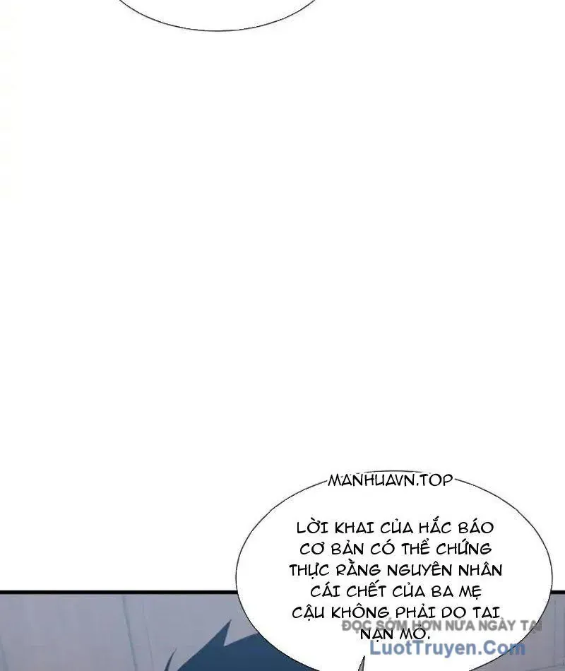 Dị Ngục Bạo Quân: Cái Bóng Của Ta Có Thể Tiến Hóa Vô Hạn Chapter 50 - Trang 2
