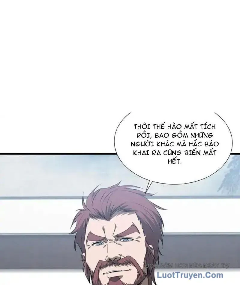 Dị Ngục Bạo Quân: Cái Bóng Của Ta Có Thể Tiến Hóa Vô Hạn Chapter 50 - Trang 2