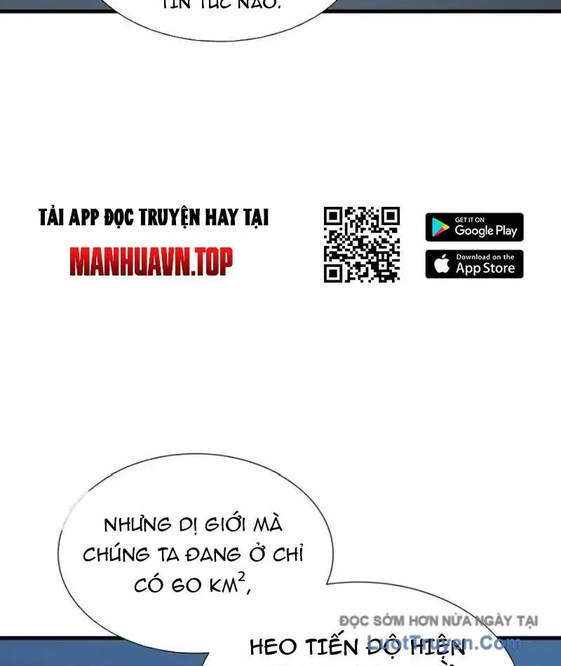 Dị Ngục Bạo Quân: Cái Bóng Của Ta Có Thể Tiến Hóa Vô Hạn Chapter 50 - Trang 2