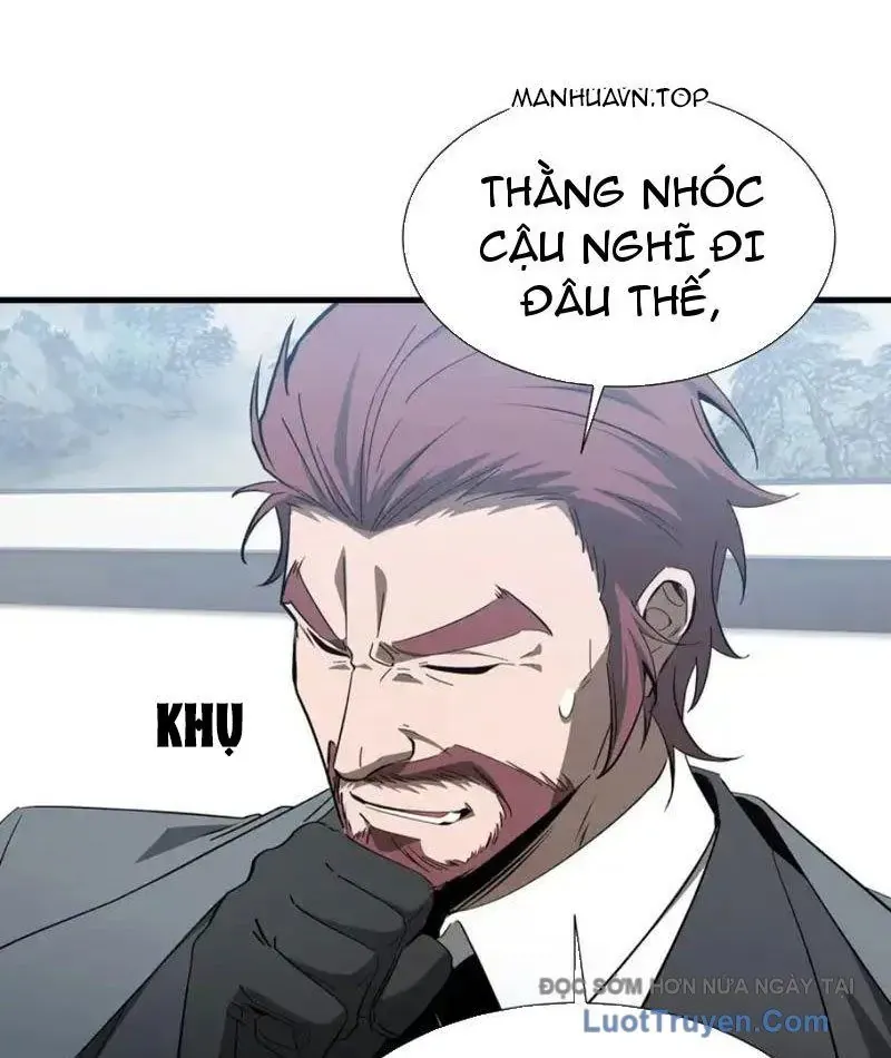 Dị Ngục Bạo Quân: Cái Bóng Của Ta Có Thể Tiến Hóa Vô Hạn Chapter 50 - Trang 2