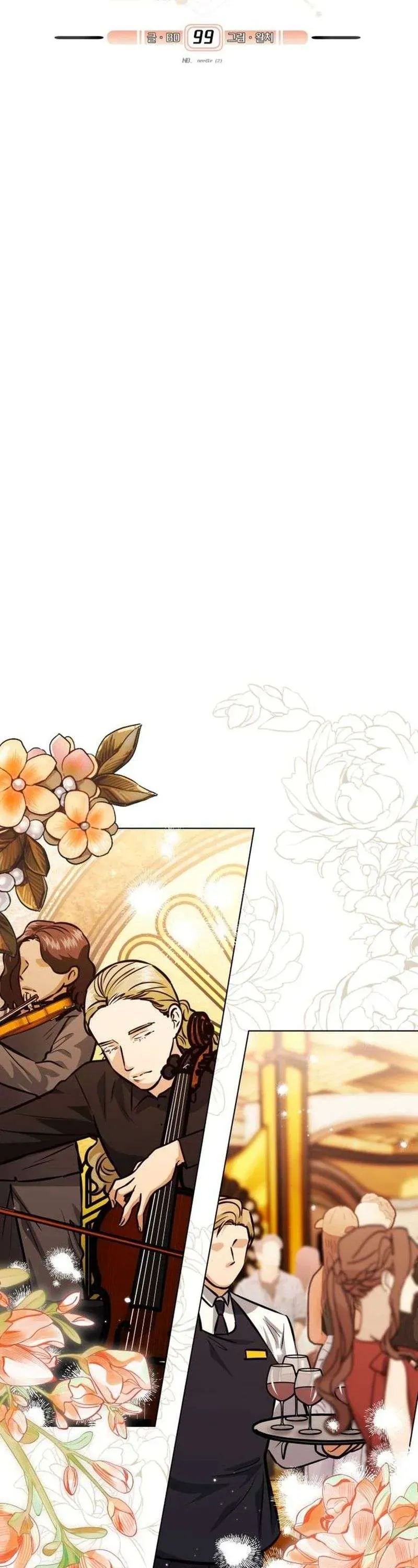 Xin Người Đừng Quên Chapter 99 - Trang 2