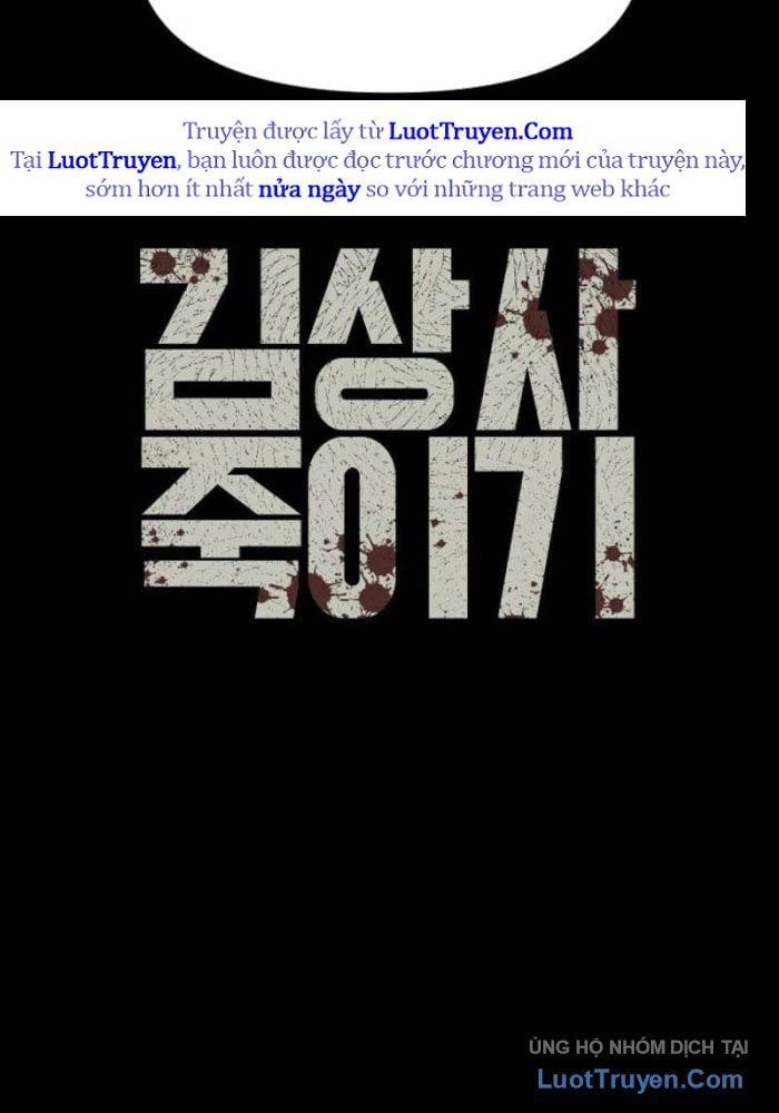 Sát Thủ Trung Sĩ Kim Chapter 11 - Trang 2