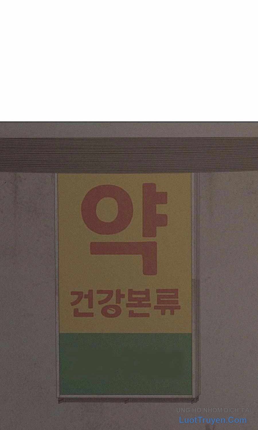 Sát Thủ Trung Sĩ Kim Chapter 12 - Trang 2