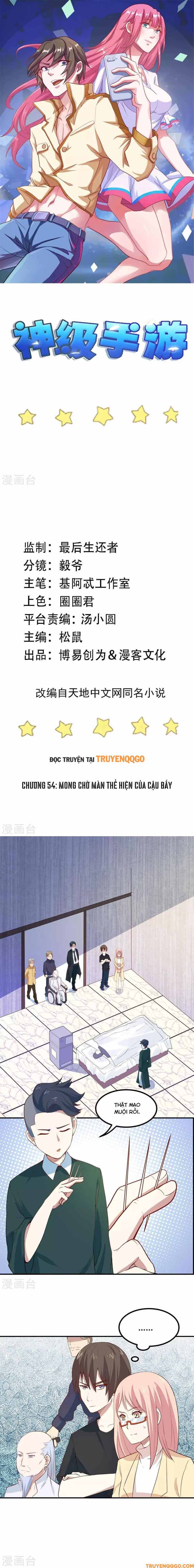 Ứng Dụng Thần Kỳ Chapter 54 - Trang 2