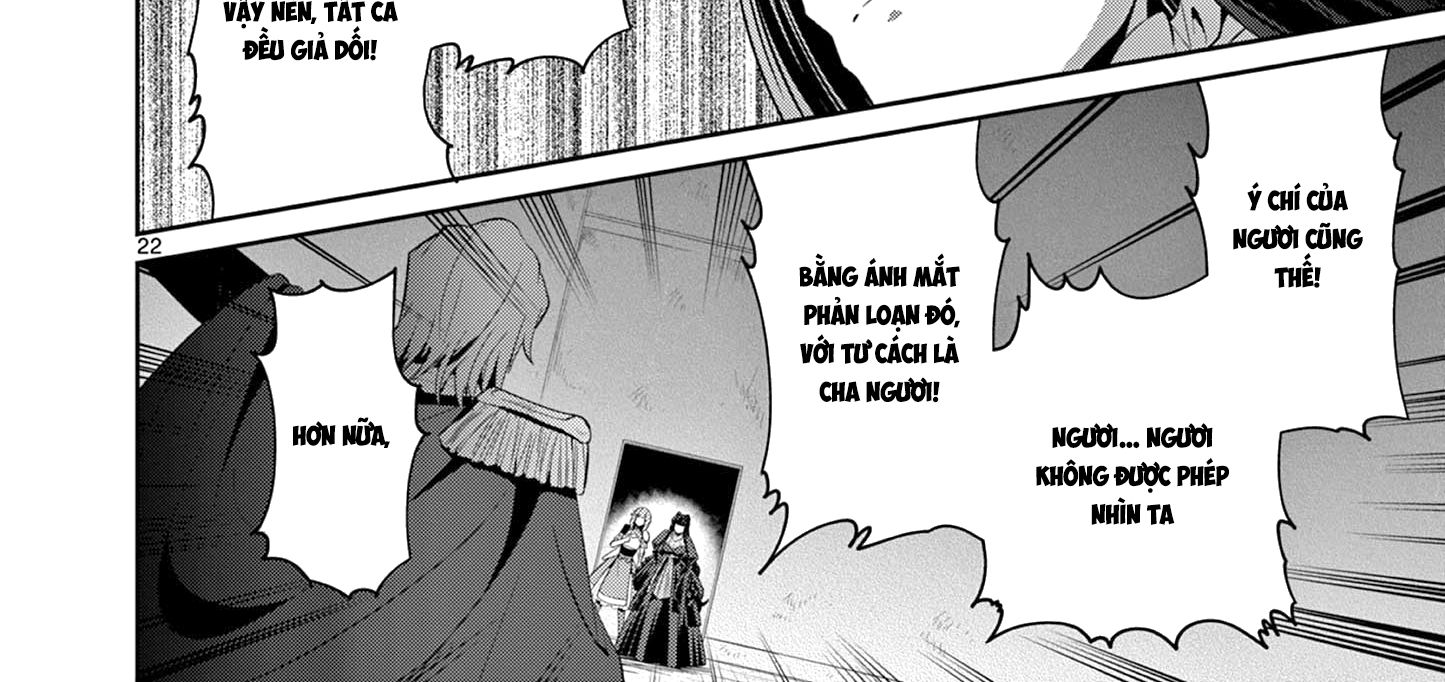 Bị Tên Đội Trưởng Trọng Nam Khinh Nữ Đá Khỏi Nhóm, Tôi Bèn Hợp Tác Cùng Nữ Pháp Sư Huyền Thoại! Chapter 28.3 - Trang 2