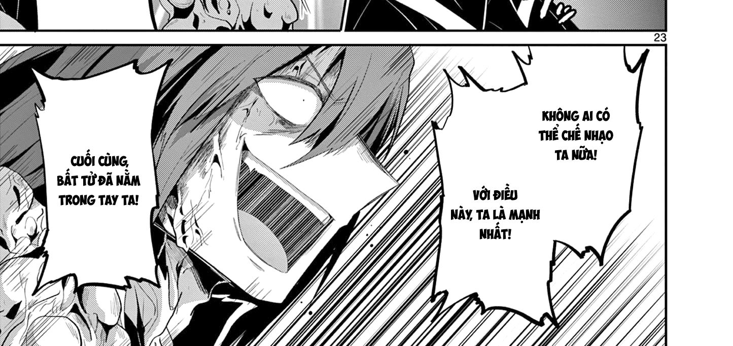 Bị Tên Đội Trưởng Trọng Nam Khinh Nữ Đá Khỏi Nhóm, Tôi Bèn Hợp Tác Cùng Nữ Pháp Sư Huyền Thoại! Chapter 29.3 - Trang 2