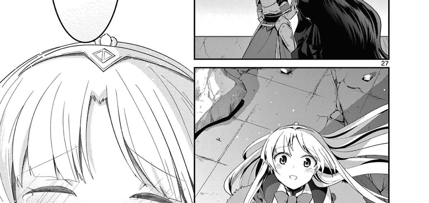 Bị Tên Đội Trưởng Trọng Nam Khinh Nữ Đá Khỏi Nhóm, Tôi Bèn Hợp Tác Cùng Nữ Pháp Sư Huyền Thoại! Chapter 30.3 - Trang 2