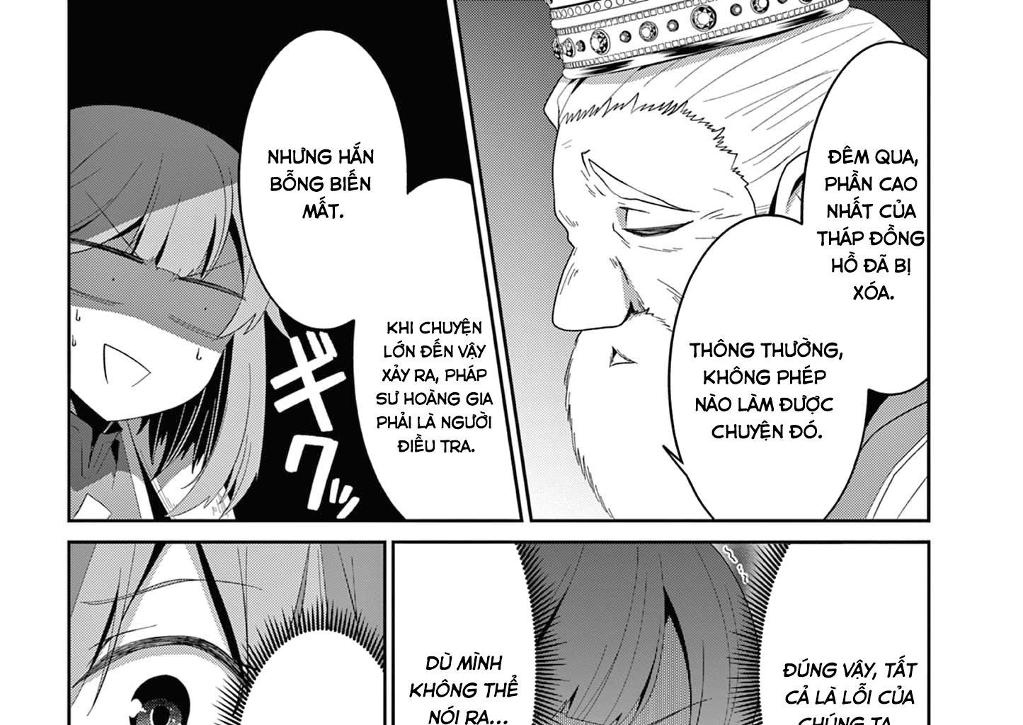 Bị Tên Đội Trưởng Trọng Nam Khinh Nữ Đá Khỏi Nhóm, Tôi Bèn Hợp Tác Cùng Nữ Pháp Sư Huyền Thoại! Chapter 31.1 - Trang 2