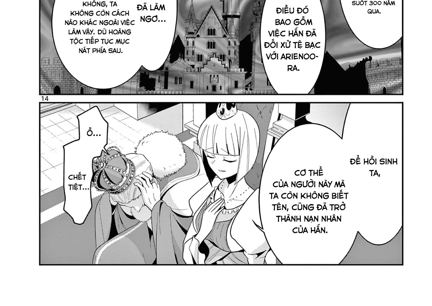 Bị Tên Đội Trưởng Trọng Nam Khinh Nữ Đá Khỏi Nhóm, Tôi Bèn Hợp Tác Cùng Nữ Pháp Sư Huyền Thoại! Chapter 31.2 - Trang 2