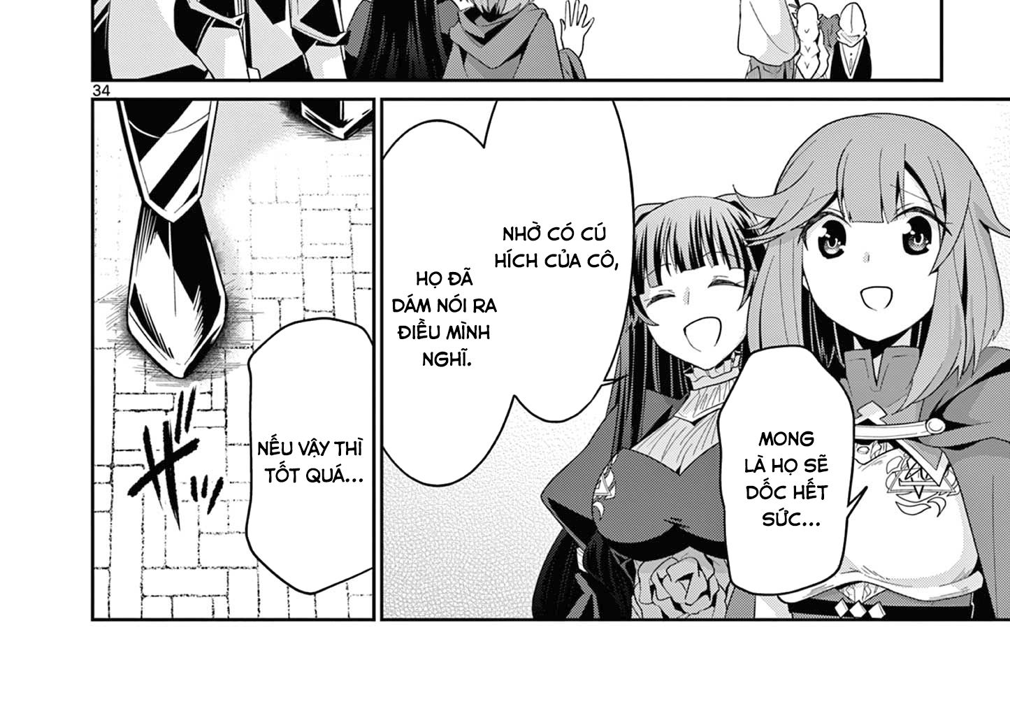 Bị Tên Đội Trưởng Trọng Nam Khinh Nữ Đá Khỏi Nhóm, Tôi Bèn Hợp Tác Cùng Nữ Pháp Sư Huyền Thoại! Chapter 31.4 - Trang 2