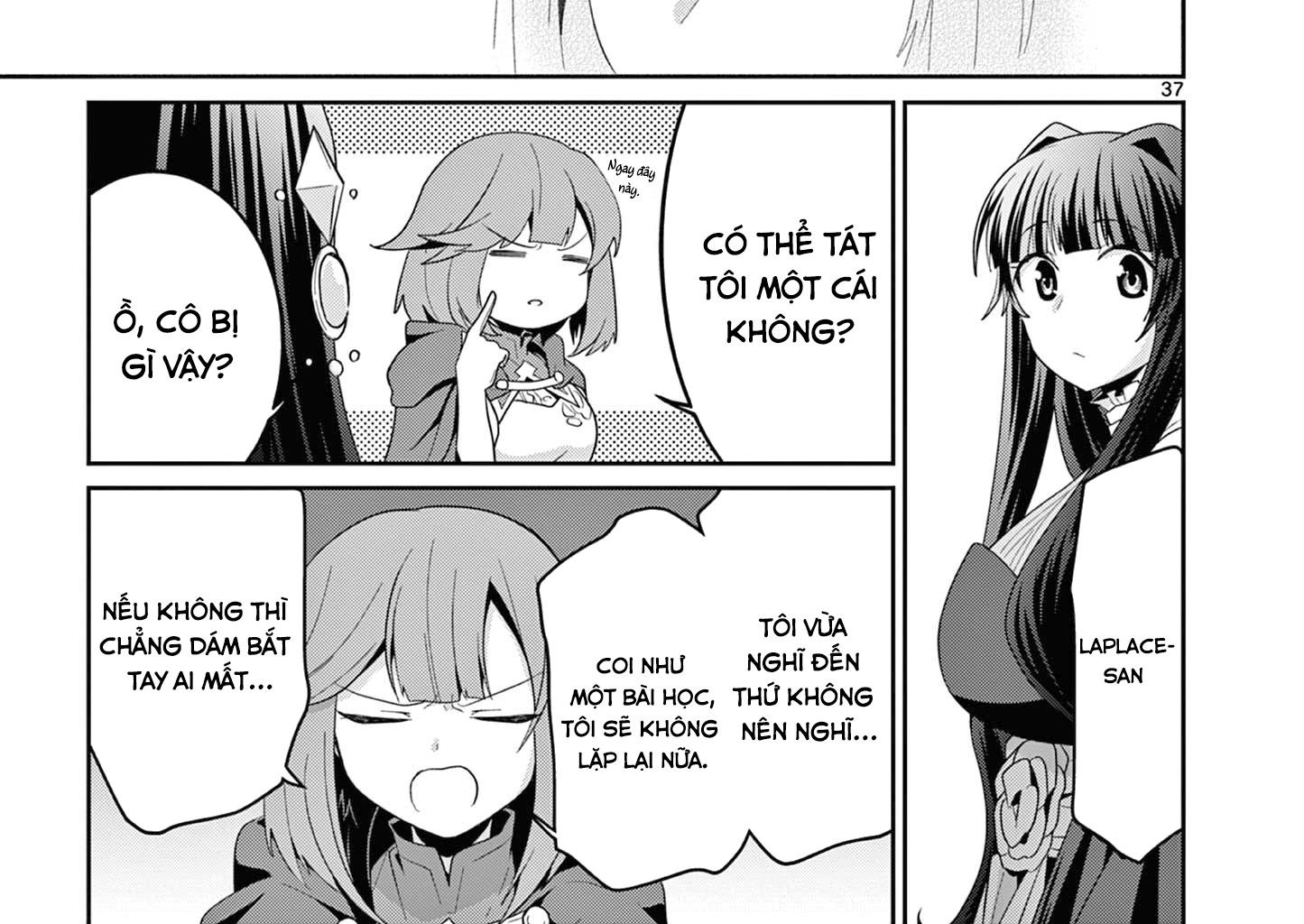 Bị Tên Đội Trưởng Trọng Nam Khinh Nữ Đá Khỏi Nhóm, Tôi Bèn Hợp Tác Cùng Nữ Pháp Sư Huyền Thoại! Chapter 31.4 - Trang 2