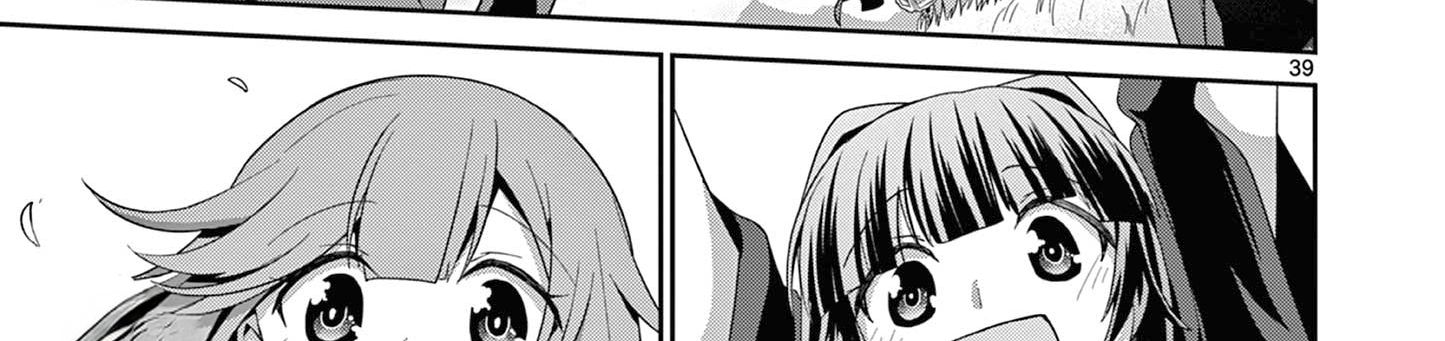 Bị Tên Đội Trưởng Trọng Nam Khinh Nữ Đá Khỏi Nhóm, Tôi Bèn Hợp Tác Cùng Nữ Pháp Sư Huyền Thoại! Chapter 31.4 - Trang 2