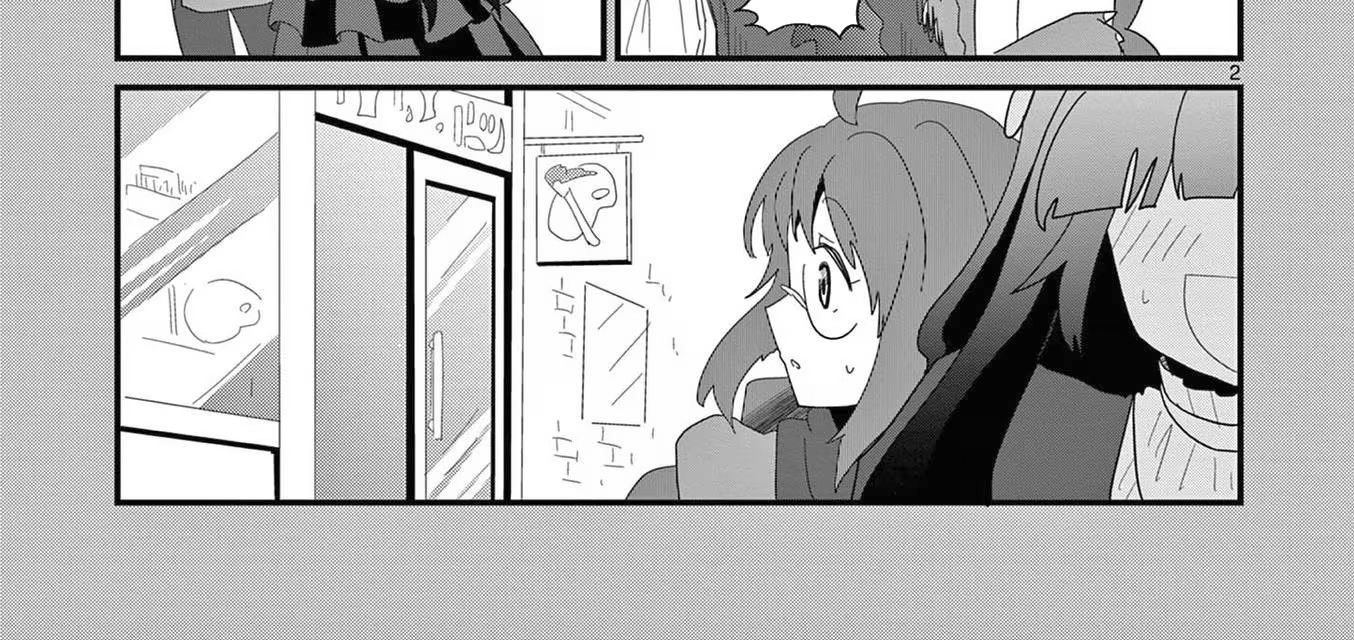 Bị Tên Đội Trưởng Trọng Nam Khinh Nữ Đá Khỏi Nhóm, Tôi Bèn Hợp Tác Cùng Nữ Pháp Sư Huyền Thoại! Chapter 31.5 - Trang 2