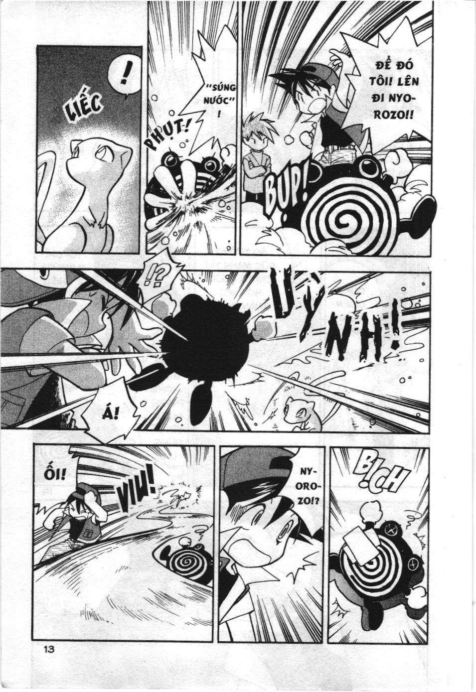 Pokémon Đặc Biệt (Nxb Kim Đồng) Chapter 1 - Trang 2