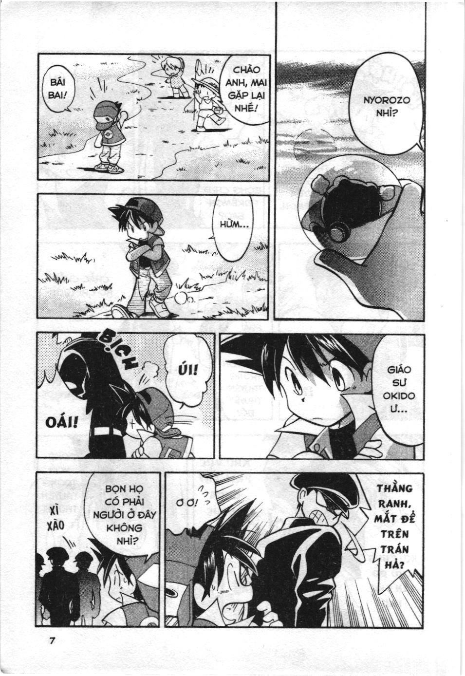 Pokémon Đặc Biệt (Nxb Kim Đồng) Chapter 1 - Trang 2