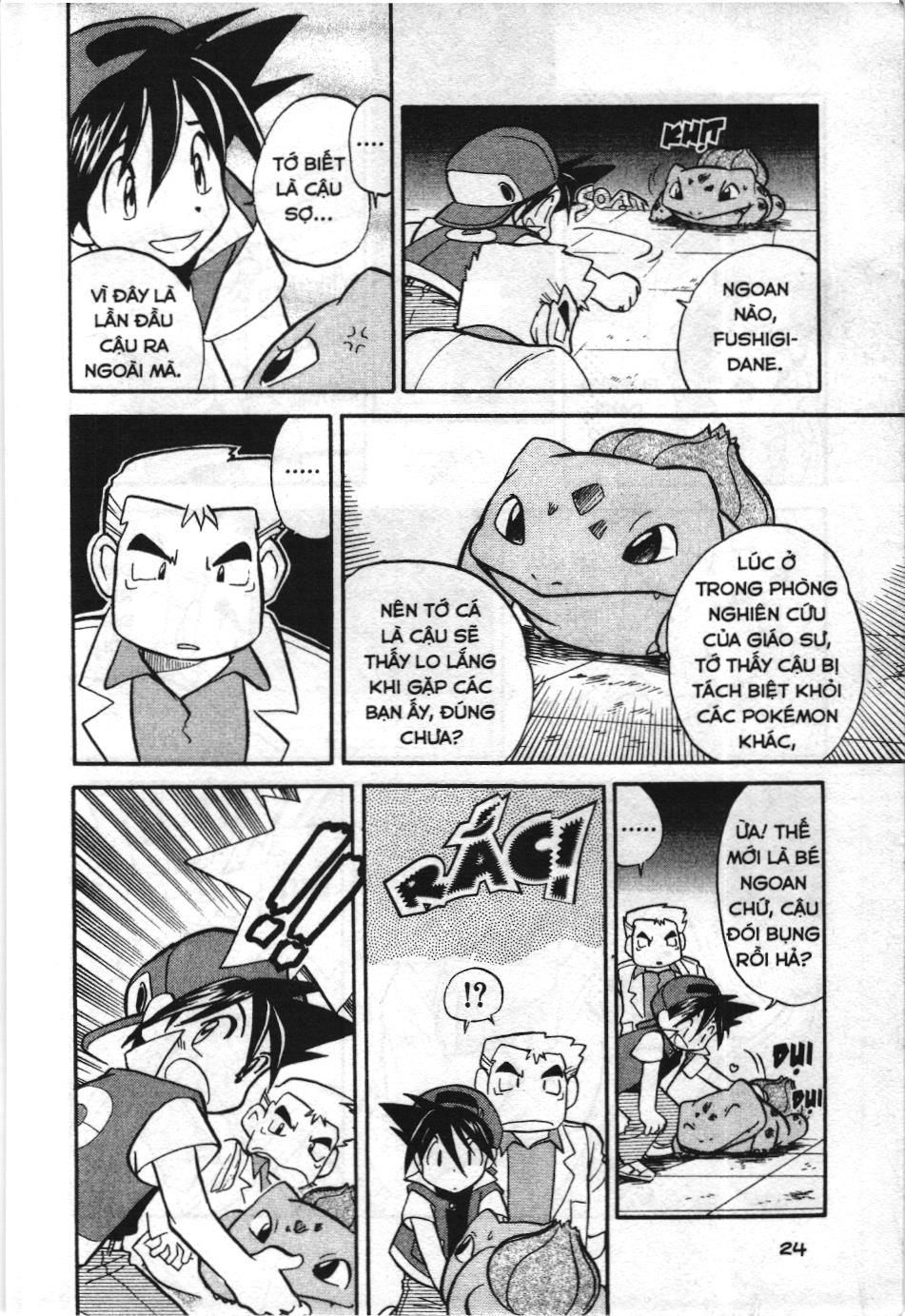 Pokémon Đặc Biệt (Nxb Kim Đồng) Chapter 2 - Trang 2