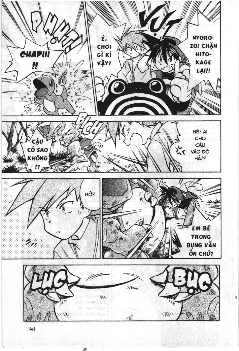 Pokémon Đặc Biệt (Nxb Kim Đồng) Chapter 3 - Trang 2