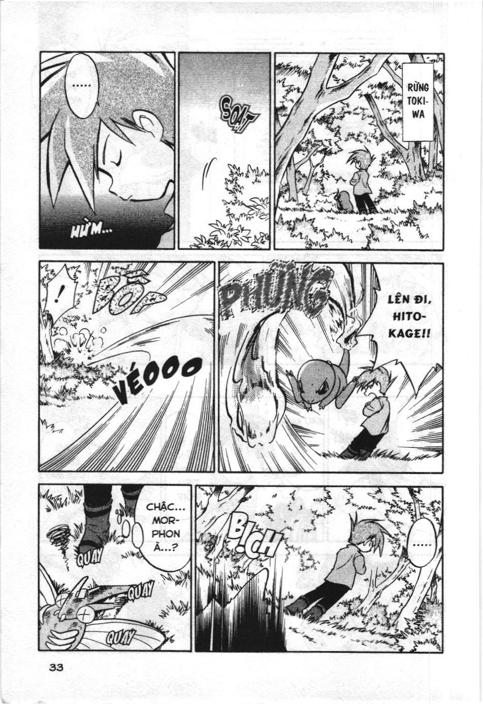 Pokémon Đặc Biệt (Nxb Kim Đồng) Chapter 3 - Trang 2