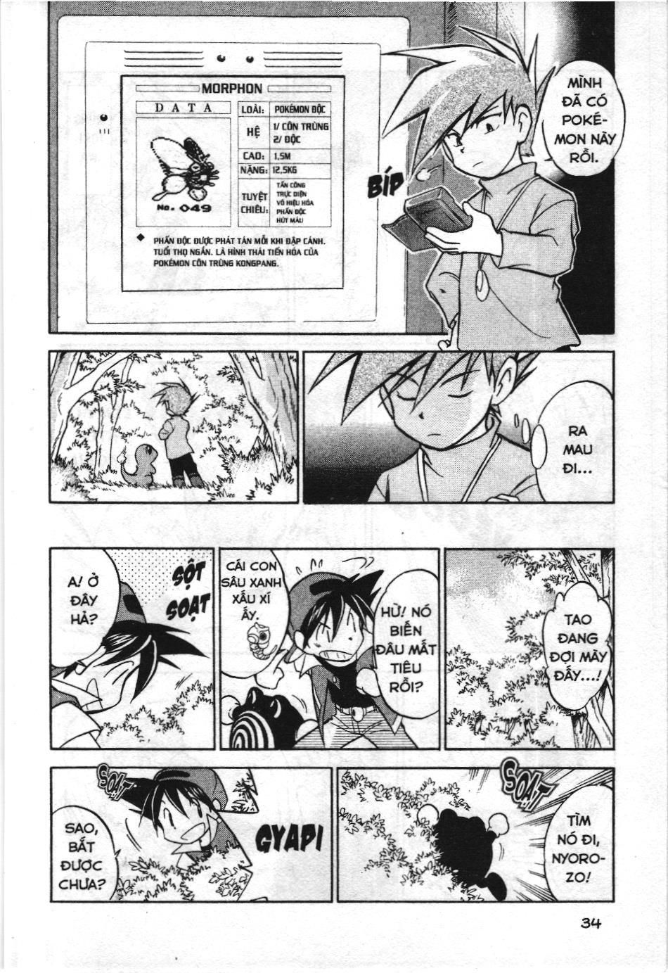Pokémon Đặc Biệt (Nxb Kim Đồng) Chapter 3 - Trang 2