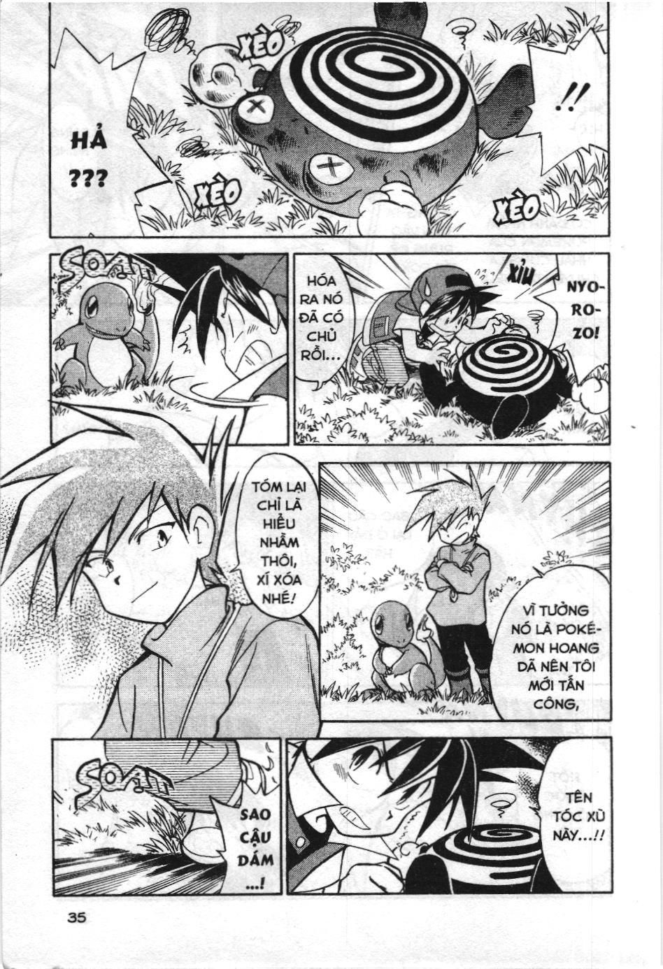 Pokémon Đặc Biệt (Nxb Kim Đồng) Chapter 3 - Trang 2