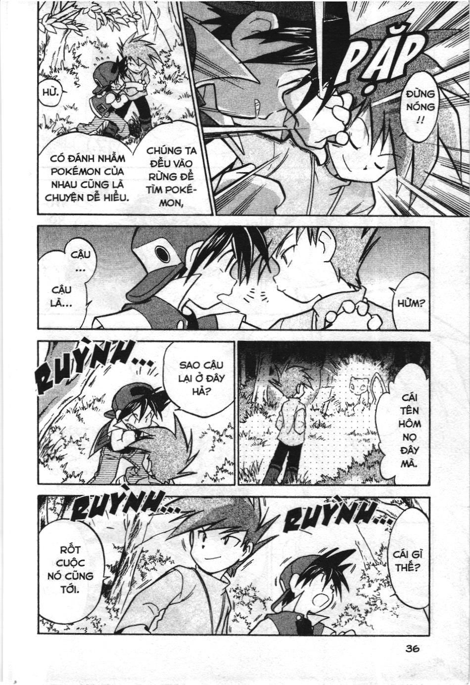 Pokémon Đặc Biệt (Nxb Kim Đồng) Chapter 3 - Trang 2
