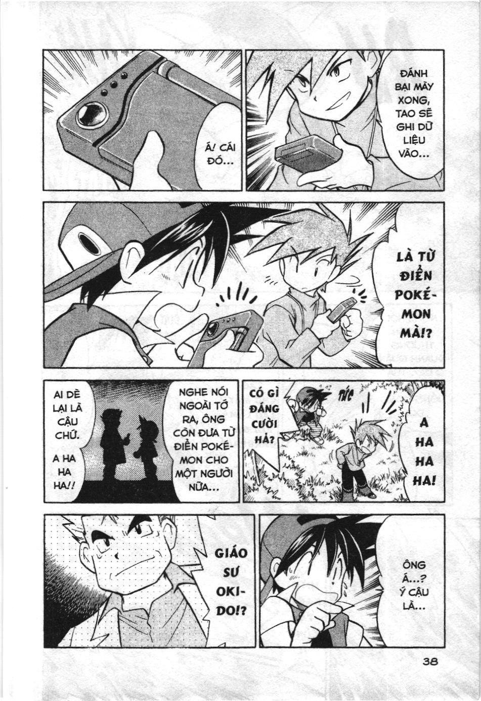 Pokémon Đặc Biệt (Nxb Kim Đồng) Chapter 3 - Trang 2