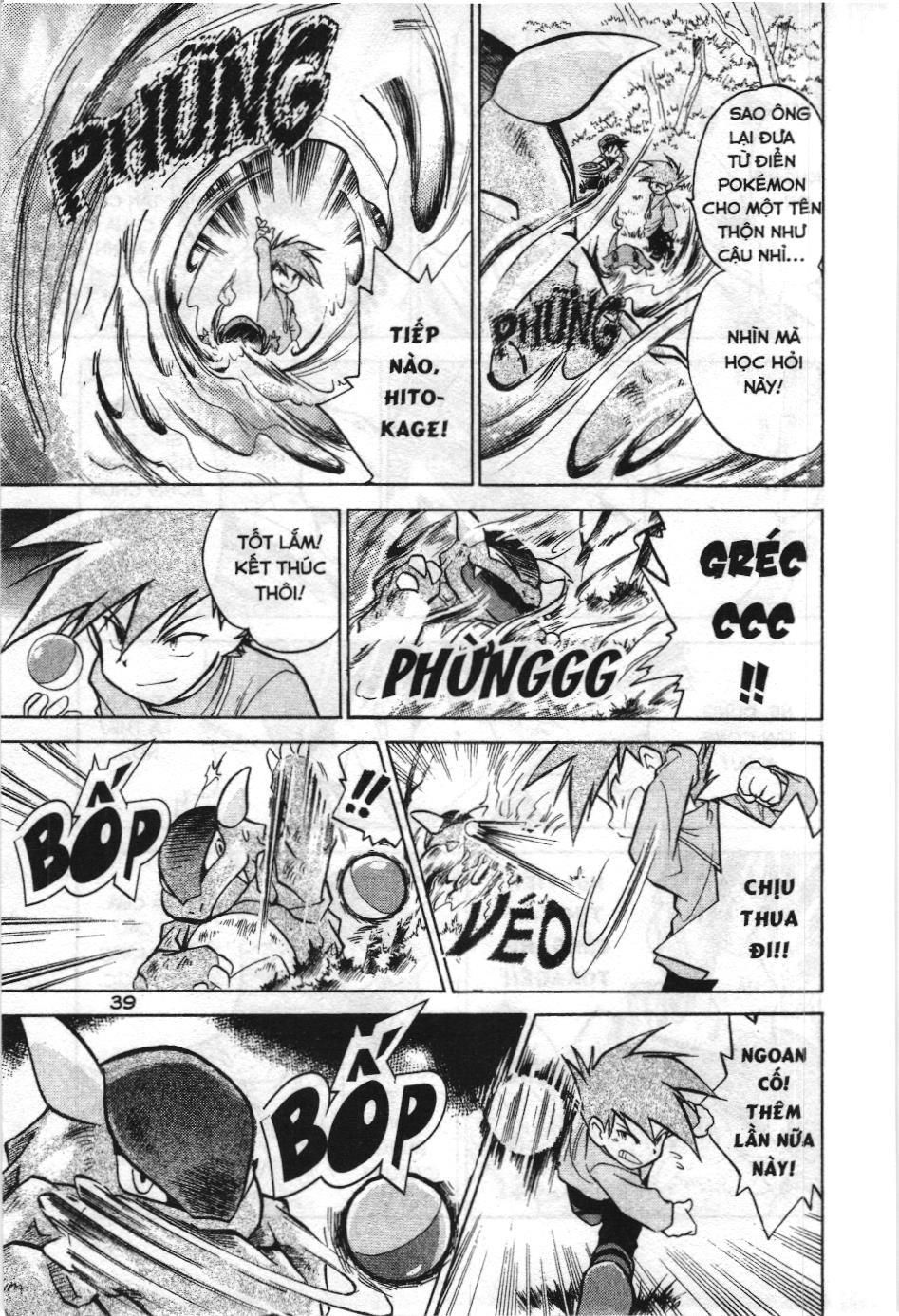 Pokémon Đặc Biệt (Nxb Kim Đồng) Chapter 3 - Trang 2