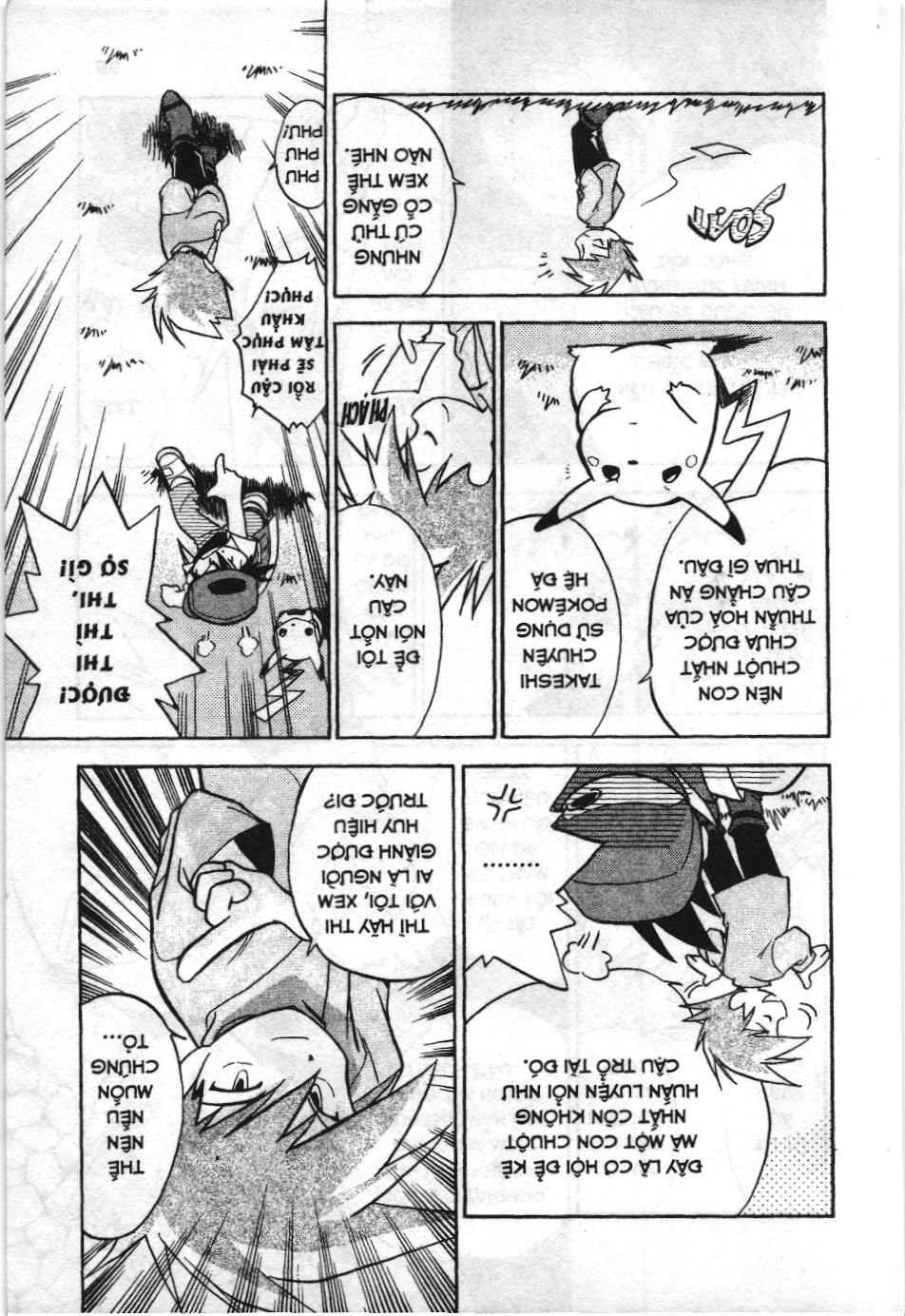 Pokémon Đặc Biệt (Nxb Kim Đồng) Chapter 4 - Trang 2