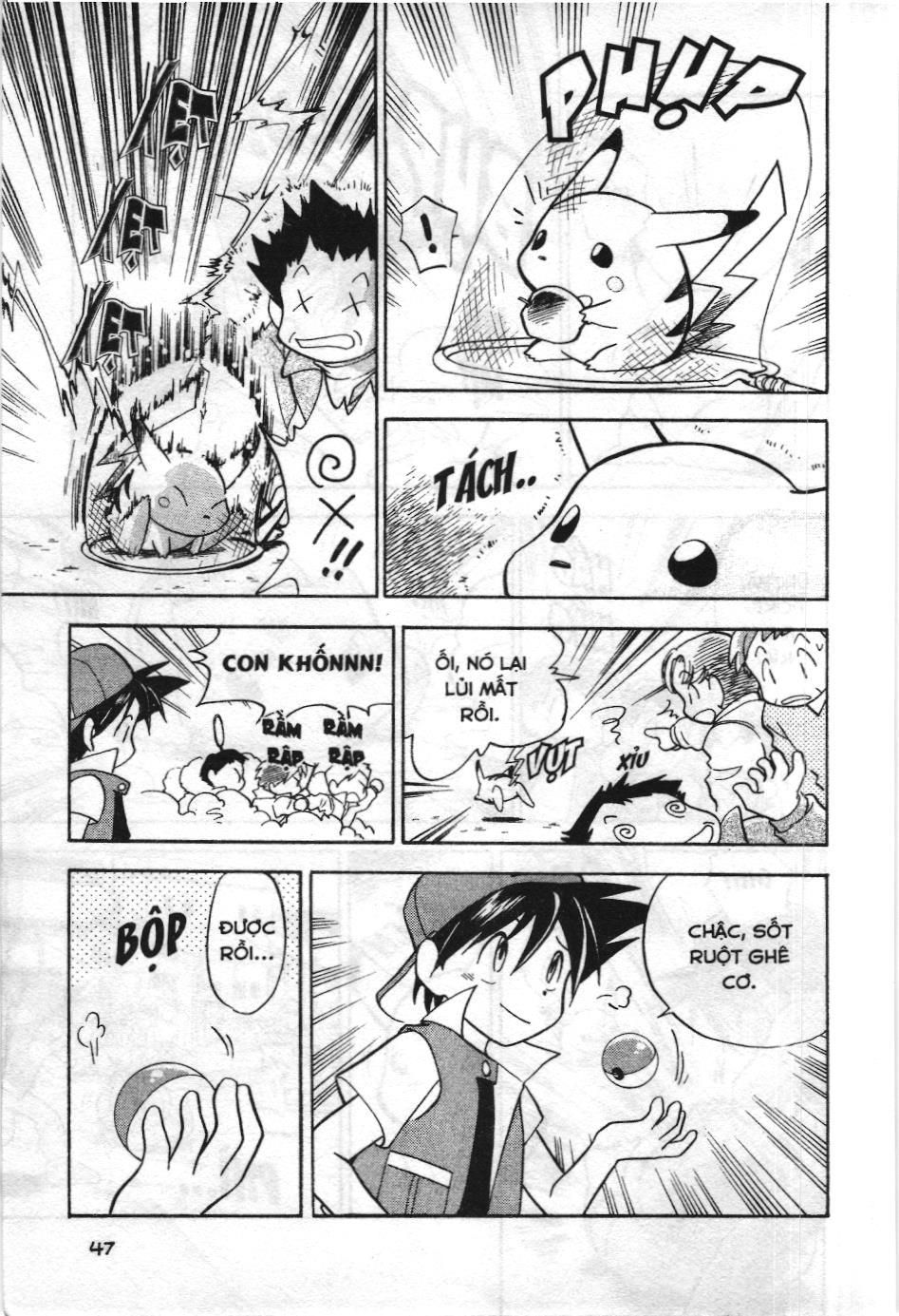 Pokémon Đặc Biệt (Nxb Kim Đồng) Chapter 4 - Trang 2