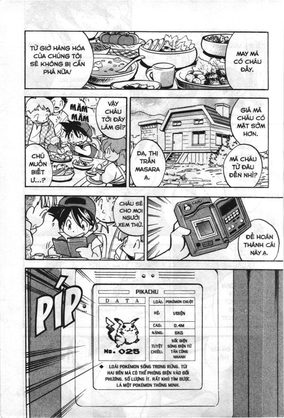 Pokémon Đặc Biệt (Nxb Kim Đồng) Chapter 4 - Trang 2