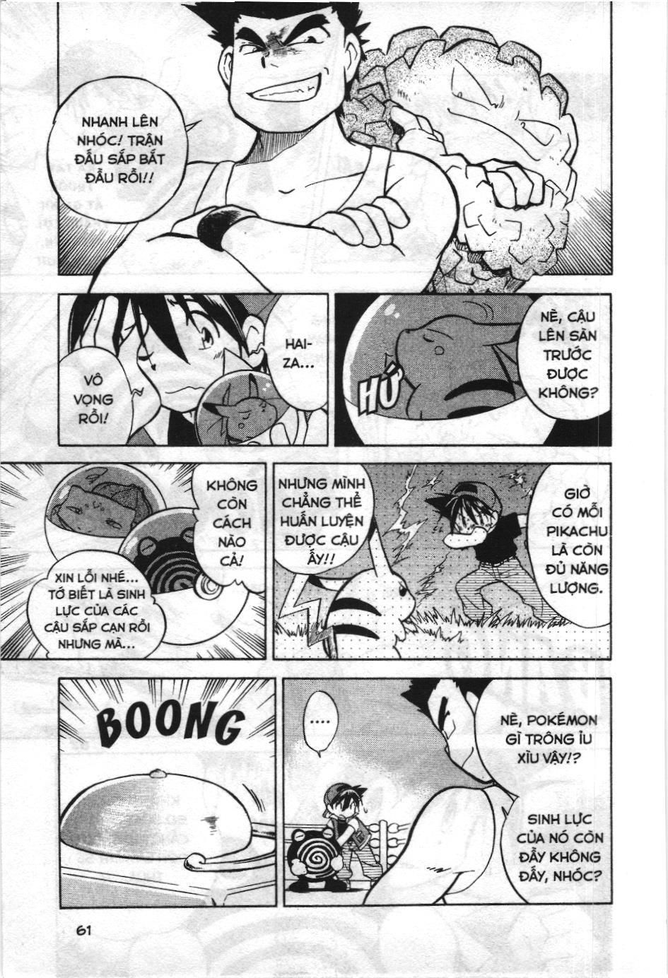 Pokémon Đặc Biệt (Nxb Kim Đồng) Chapter 5 - Trang 2