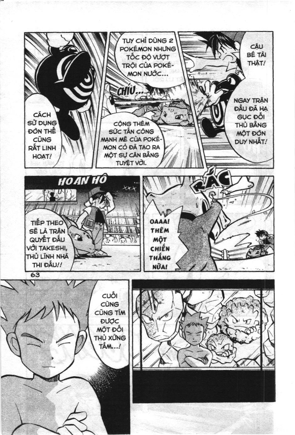 Pokémon Đặc Biệt (Nxb Kim Đồng) Chapter 5 - Trang 2