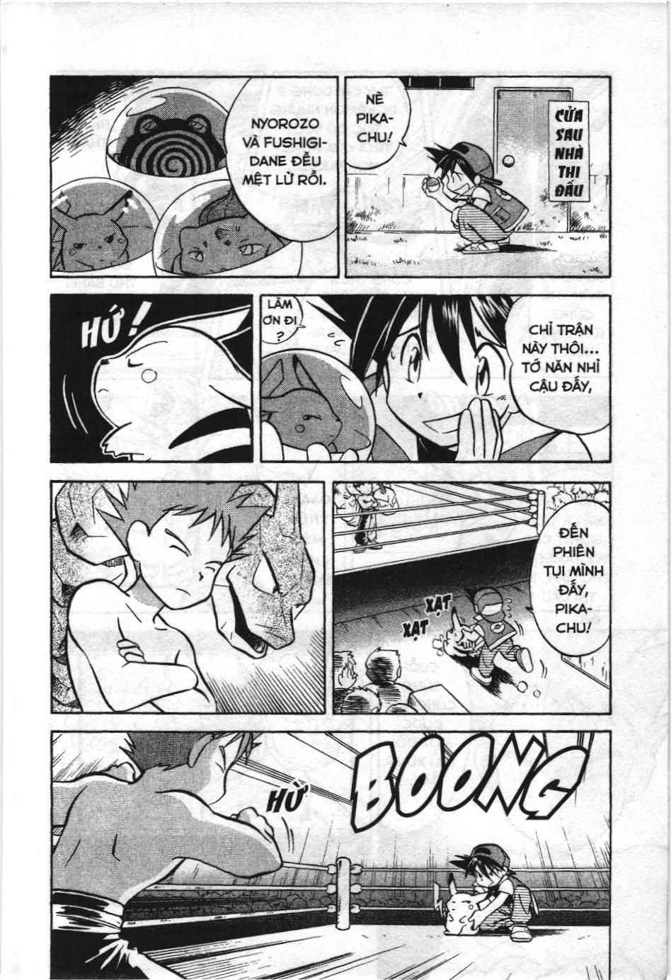 Pokémon Đặc Biệt (Nxb Kim Đồng) Chapter 5 - Trang 2