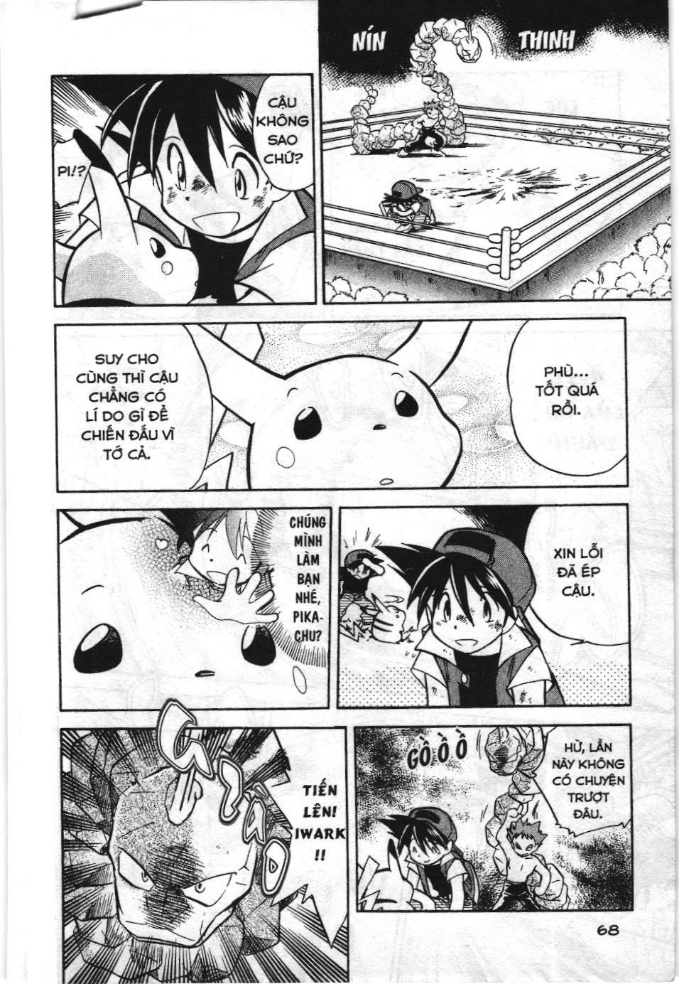 Pokémon Đặc Biệt (Nxb Kim Đồng) Chapter 5 - Trang 2