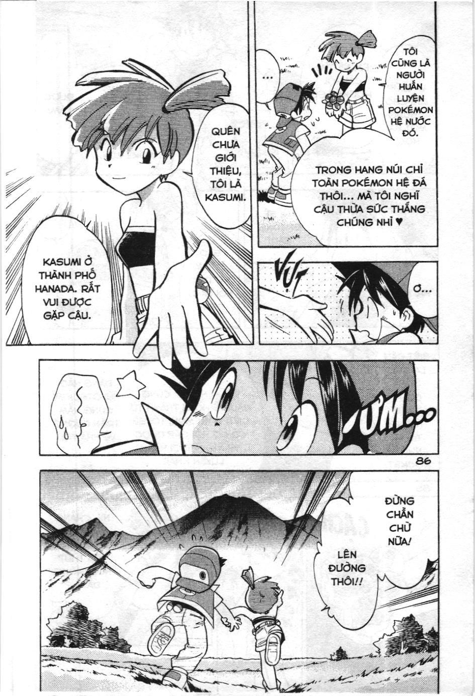 Pokémon Đặc Biệt (Nxb Kim Đồng) Chapter 6 - Trang 2