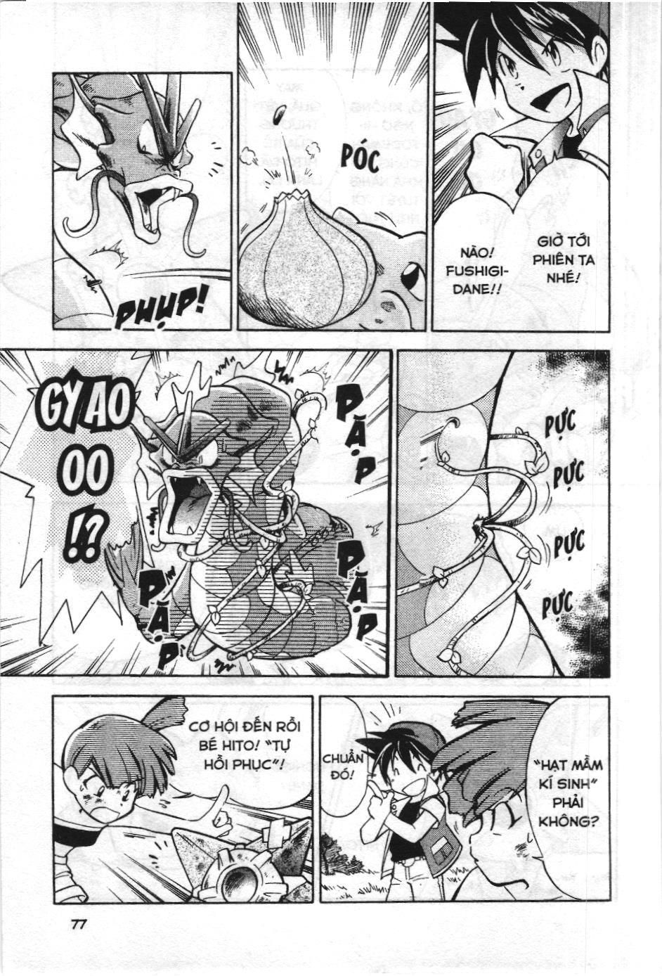 Pokémon Đặc Biệt (Nxb Kim Đồng) Chapter 6 - Trang 2