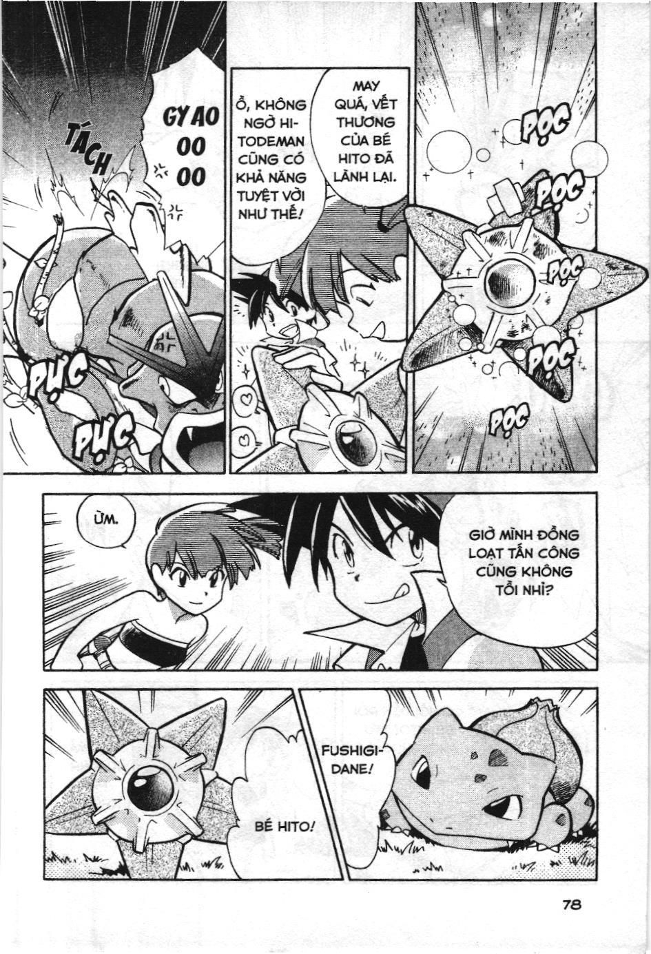 Pokémon Đặc Biệt (Nxb Kim Đồng) Chapter 6 - Trang 2