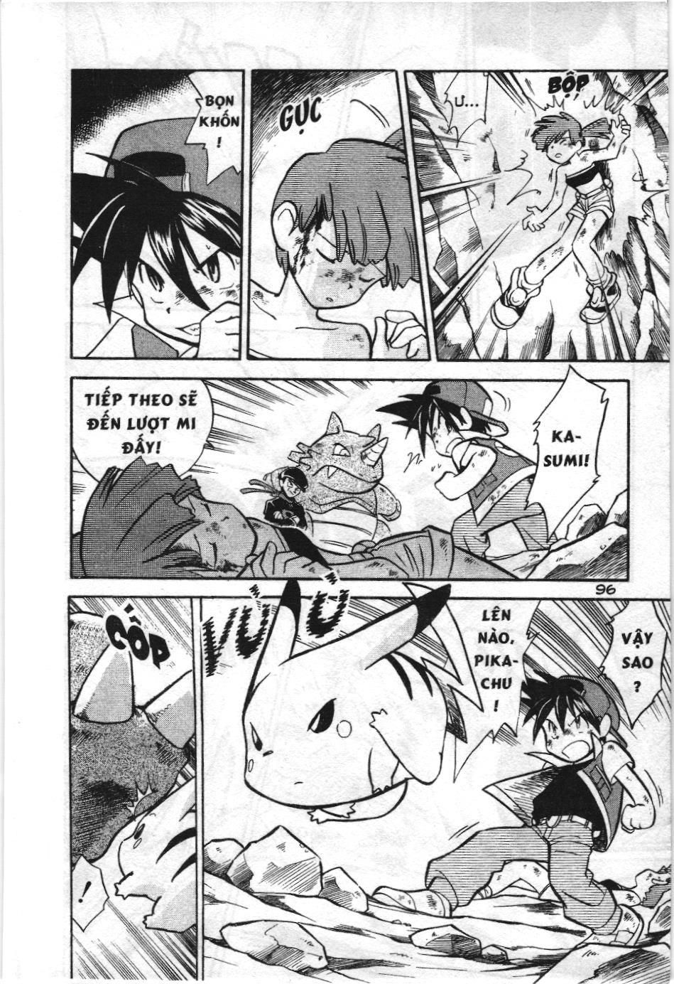 Pokémon Đặc Biệt (Nxb Kim Đồng) Chapter 7 - Trang 2