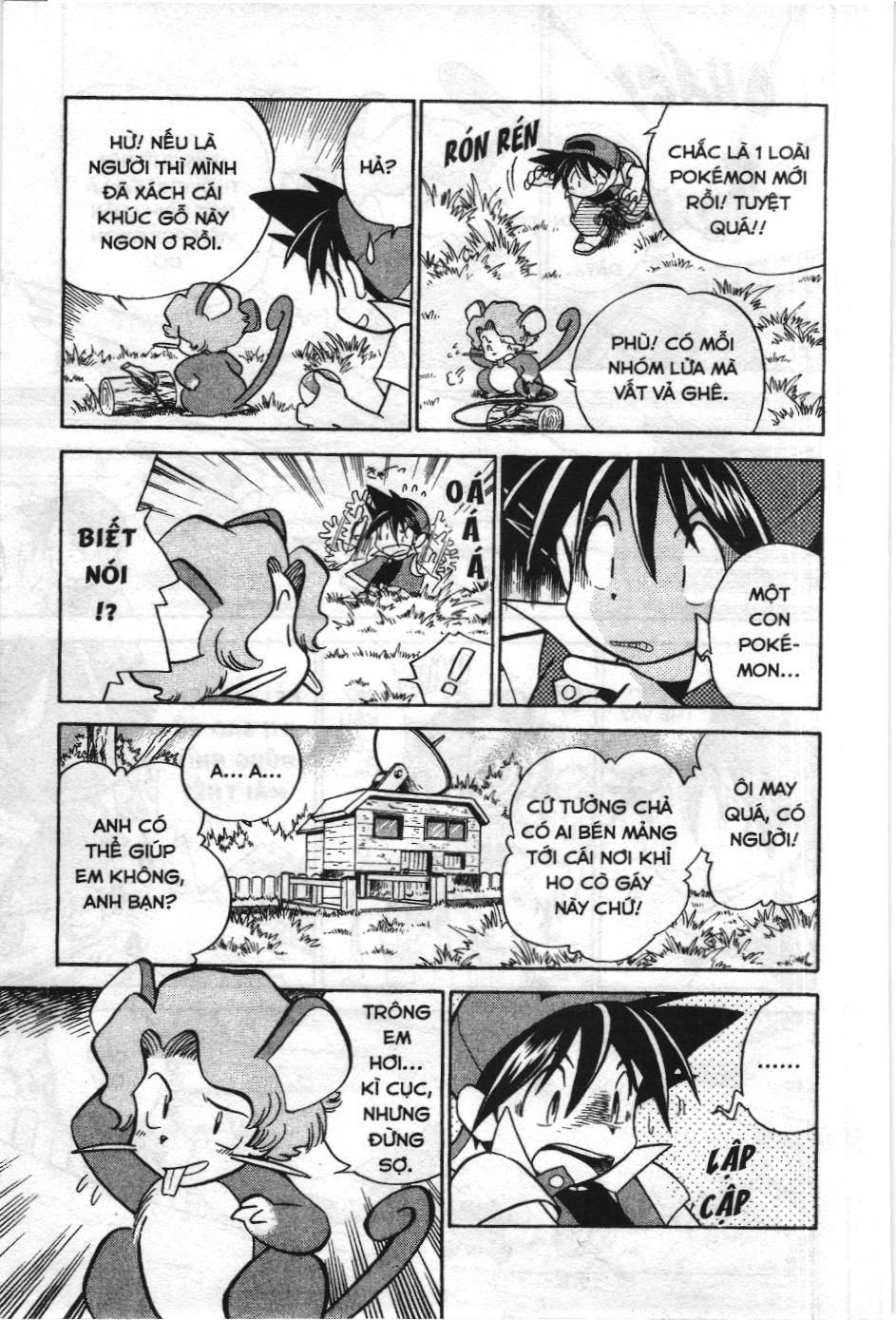 Pokémon Đặc Biệt (Nxb Kim Đồng) Chapter 9 - Trang 2