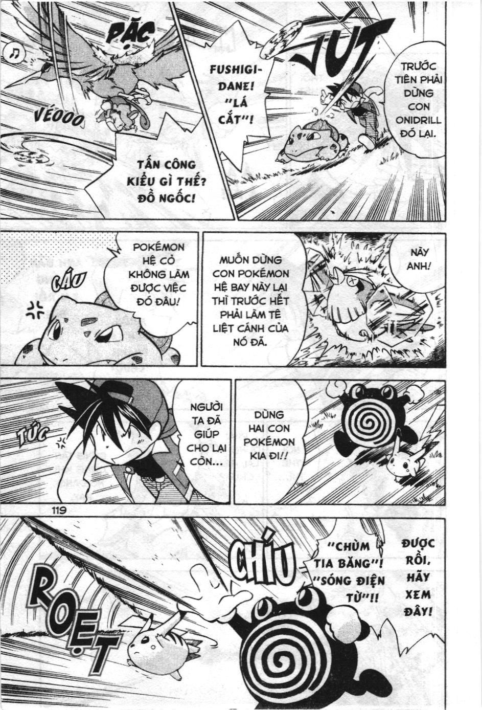Pokémon Đặc Biệt (Nxb Kim Đồng) Chapter 9 - Trang 2