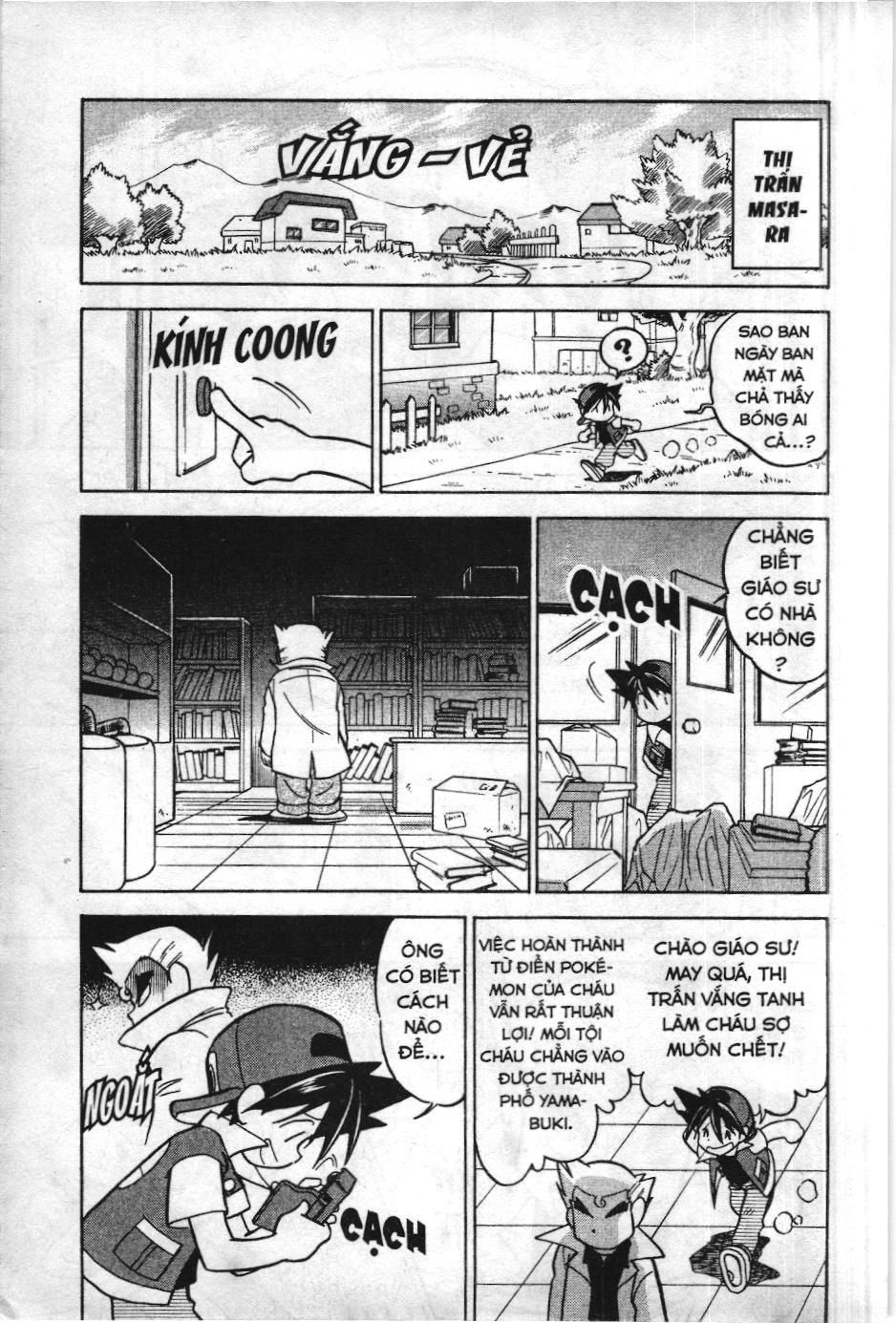 Pokémon Đặc Biệt (Nxb Kim Đồng) Chapter 27 - Trang 2